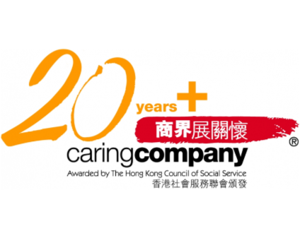 20 Years Plus Caring Company